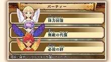 Imagen 61 de Hyrule Warriors: Legends