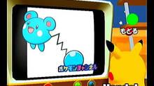 Imagen 6 de Pokmon Channel