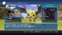 Imagen 363 de World of Final Fantasy