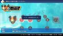 Imagen 96 de World of Final Fantasy