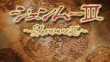 Imagen 11 de Shenmue III