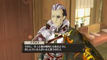 Imagen 279 de Atelier Sophie: The Alchemist of the Mysterious Book
