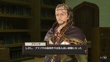 Imagen 253 de Atelier Sophie: The Alchemist of the Mysterious Book