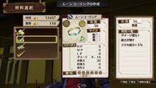 Imagen 304 de Atelier Sophie: The Alchemist of the Mysterious Book