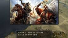 Imagen 8 de Nobunaga's Ambition: Kakushin with Power Up Kit