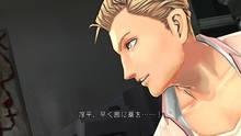 Imagen 45 de Zero Time Dilemma