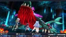 Imagen 15 de 7th Dragon III Code: VFD