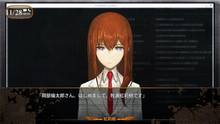 Imagen 8 de Steins;Gate 0