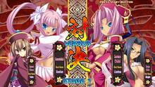 Imagen 10 de Koihime Enbu