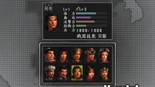 Imagen 12 de Dynasty Warriors 4 Empires