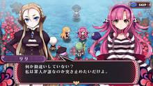 Imagen 2 de Criminal Girls 2: Party Favors