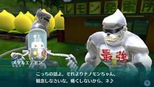Imagen 115 de Digimon World: Next Order