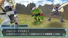 Imagen 119 de Digimon World: Next Order