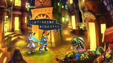 Imagen 95 de Odin Sphere Leifthrasir