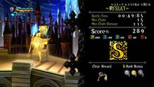 Imagen 20 de Odin Sphere Leifthrasir