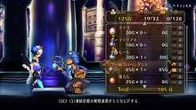 Imagen 14 de Odin Sphere Leifthrasir