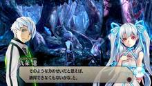 Imagen 8 de Exist Archive: The Other Side of the Sky