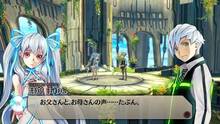 Imagen 5 de Exist Archive: The Other Side of the Sky