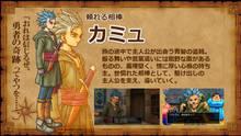 Imagen 14 de Dragon Quest XI: Echoes of an Elusive Age