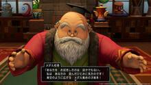 Imagen 253 de Dragon Quest XI: Echoes of an Elusive Age