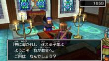 Imagen 94 de Dragon Quest XI: Echoes of an Elusive Age