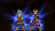 Imagen 199 de Dragon Quest XI: Echoes of an Elusive Age