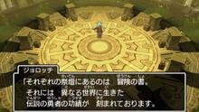 Imagen 343 de Dragon Quest XI: Echoes of an Elusive Age