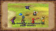 Imagen 387 de Dragon Quest XI: Echoes of an Elusive Age