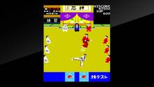 Imagen 5 de Arcade Archives: Karate Champ