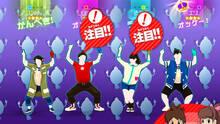 Imagen 3 de Yo-Kai Watch Dance: Just Dance Special Version