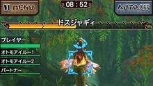 Imagen 24 de Monster Hunter Explore