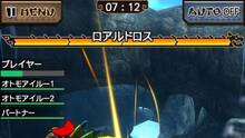 Imagen 25 de Monster Hunter Explore