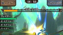 Imagen 35 de Monster Hunter Explore
