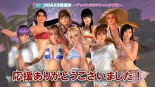 Imagen 8 de Dead or Alive Xtreme 3: Fortune