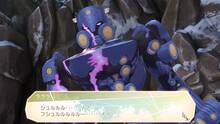 Imagen 120 de Summon Night 6: Lost Borders