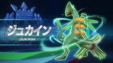 Imagen 19 de Pokkn Tournament