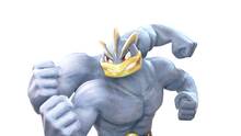 Imagen 43 de Pokkn Tournament
