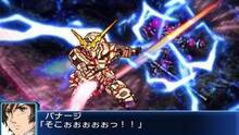 Imagen 2 de Super Robot Taisen BX