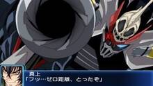 Imagen 4 de Super Robot Taisen BX