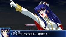 Imagen 5 de Super Robot Taisen BX