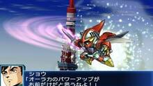 Imagen 6 de Super Robot Taisen BX