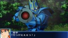 Imagen 7 de Super Robot Taisen BX