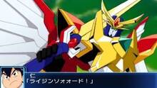 Imagen 8 de Super Robot Taisen BX
