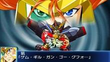 Imagen 9 de Super Robot Taisen BX
