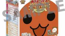 Imagen 2 de Taiko Drum Master: Atsumete Tomodachi Daisakusen!