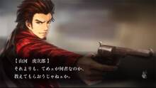 Imagen 7 de Tokyo Twilight Ghost Hunters: Daybreak Special Gigs