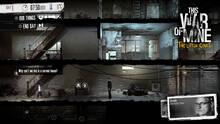 Imagen 4 de This War of Mine: The Little Ones