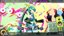 Imagen 18 de Hatsune Miku: Project Diva X
