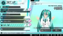 Imagen 76 de Hatsune Miku: Project Diva X