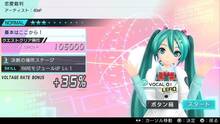 Imagen 84 de Hatsune Miku: Project Diva X